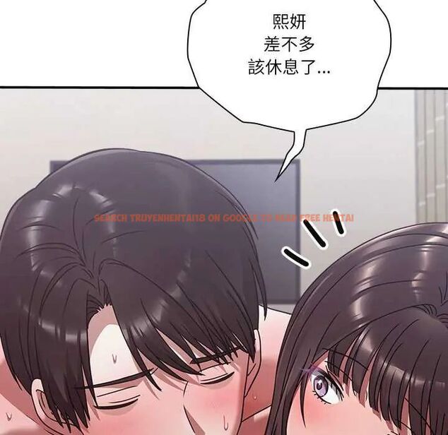 查看漫画撲通撲通終極密碼 - 第20話 - tymanga.com中的4642454图片