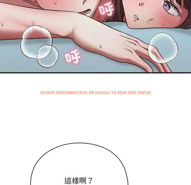 查看漫画撲通撲通終極密碼 - 第20話 - tymanga.com中的4642455图片