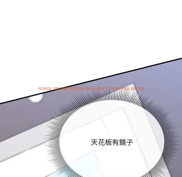 查看漫画撲通撲通終極密碼 - 第20話 - tymanga.com中的4642466图片
