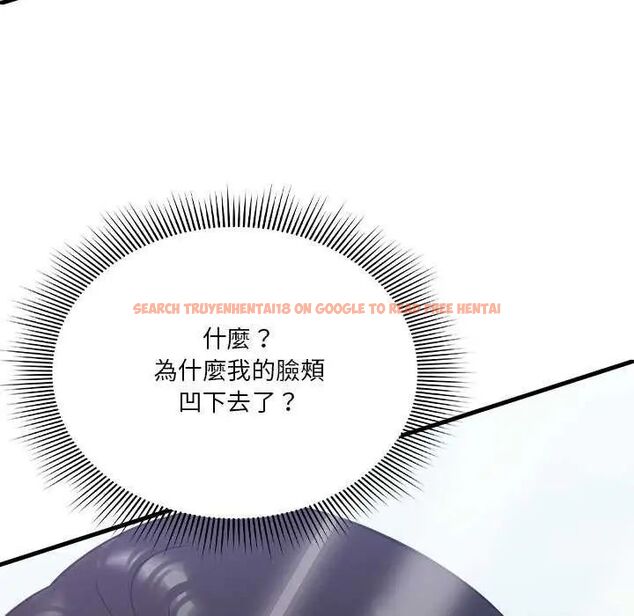 查看漫画撲通撲通終極密碼 - 第20話 - tymanga.com中的4642469图片