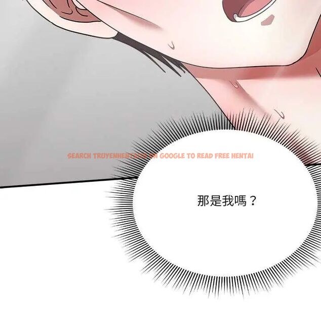 查看漫画撲通撲通終極密碼 - 第20話 - tymanga.com中的4642471图片