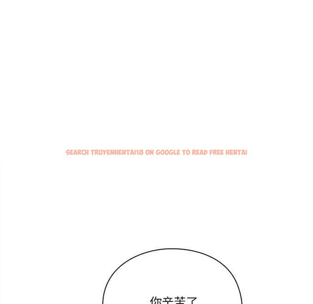 查看漫画撲通撲通終極密碼 - 第20話 - tymanga.com中的4642472图片