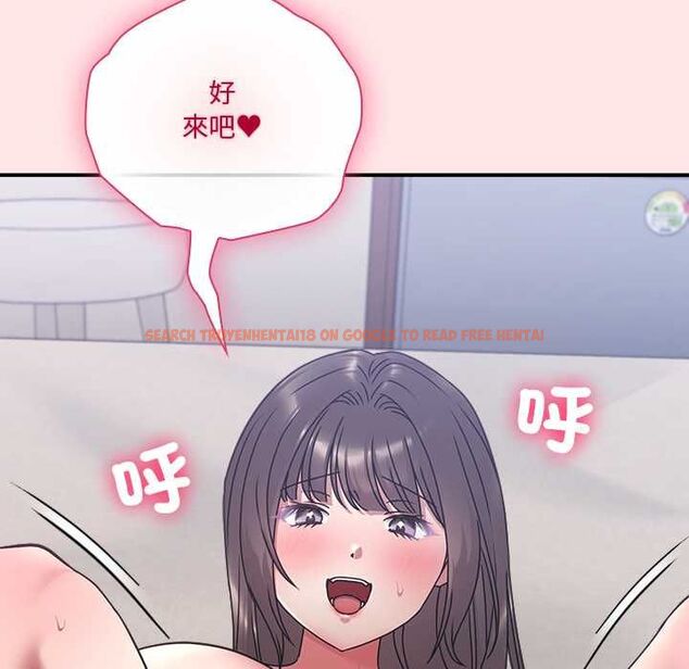 查看漫画撲通撲通終極密碼 - 第21話 - tymanga.com中的4662457图片