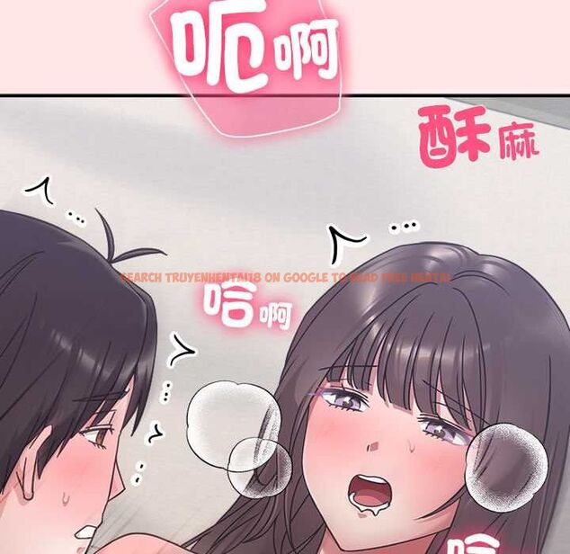 查看漫画撲通撲通終極密碼 - 第21話 - tymanga.com中的4662464图片