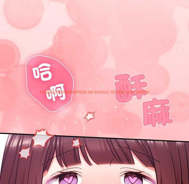查看漫画撲通撲通終極密碼 - 第21話 - tymanga.com中的4662480图片