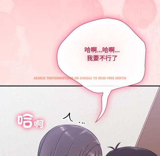 查看漫画撲通撲通終極密碼 - 第21話 - tymanga.com中的4662482图片