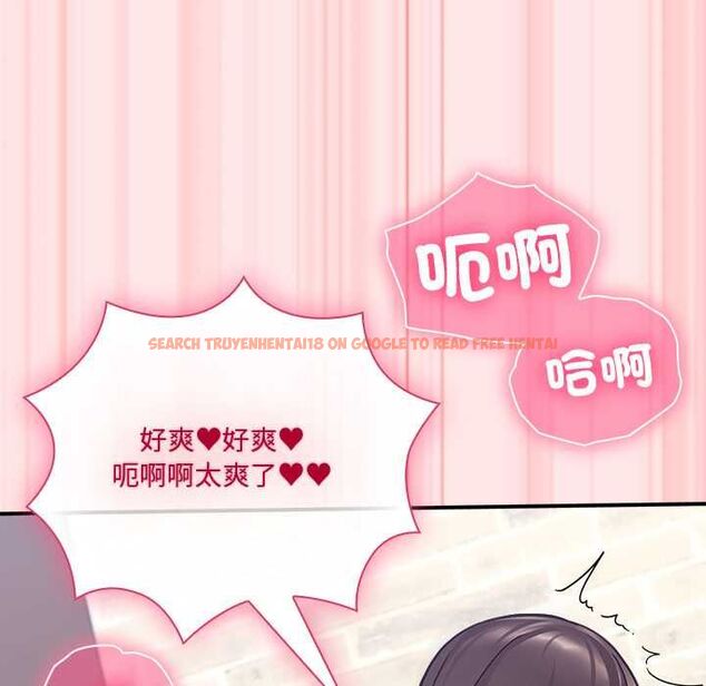 查看漫画撲通撲通終極密碼 - 第21話 - tymanga.com中的4662499图片