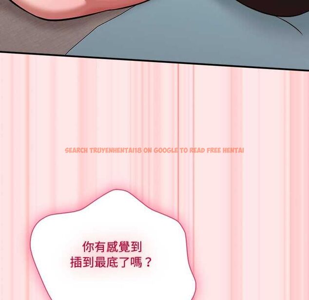 查看漫画撲通撲通終極密碼 - 第21話 - tymanga.com中的4662505图片