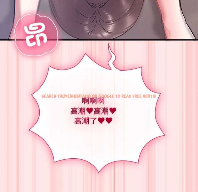 查看漫画撲通撲通終極密碼 - 第21話 - tymanga.com中的4662515图片