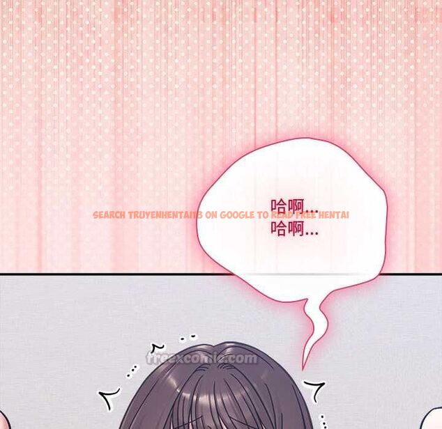 查看漫画撲通撲通終極密碼 - 第21話 - tymanga.com中的4662521图片