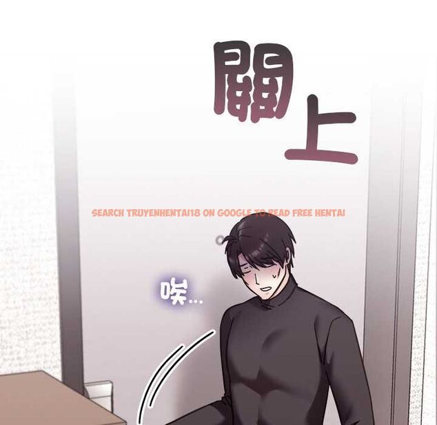 查看漫画撲通撲通終極密碼 - 第21話 - tymanga.com中的4662533图片