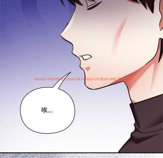 查看漫画撲通撲通終極密碼 - 第21話 - tymanga.com中的4662537图片