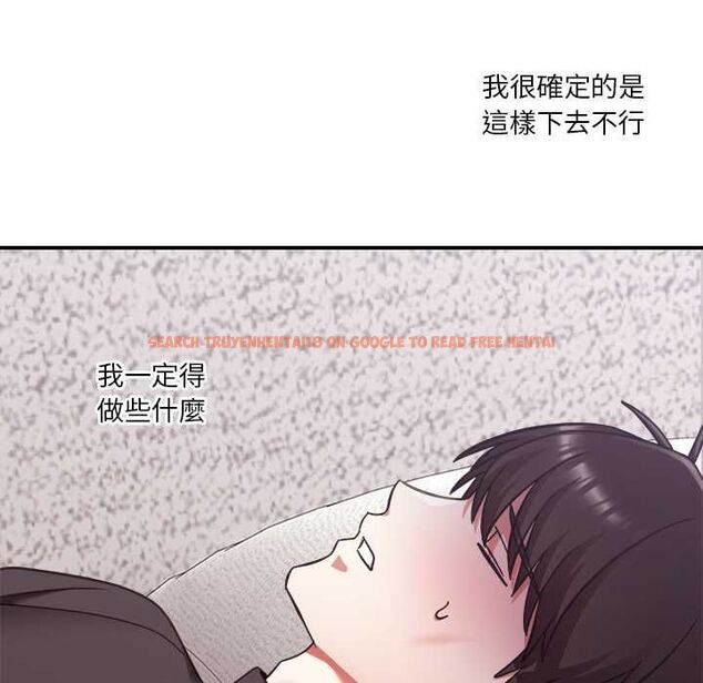 查看漫画撲通撲通終極密碼 - 第21話 - tymanga.com中的4662542图片
