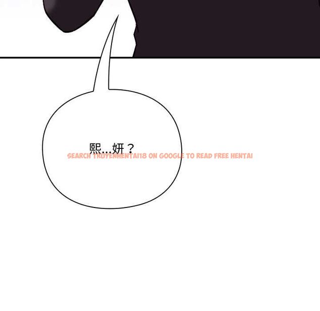 查看漫画撲通撲通終極密碼 - 第21話 - tymanga.com中的4662547图片
