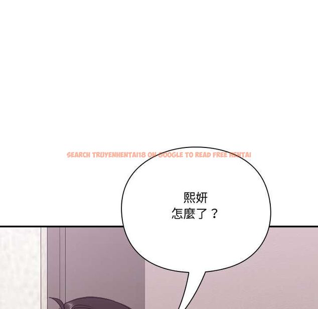 查看漫画撲通撲通終極密碼 - 第21話 - tymanga.com中的4662548图片