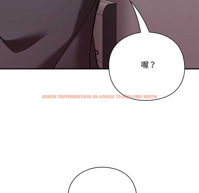 查看漫画撲通撲通終極密碼 - 第21話 - tymanga.com中的4662550图片