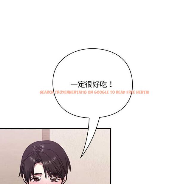 查看漫画撲通撲通終極密碼 - 第21話 - tymanga.com中的4662559图片