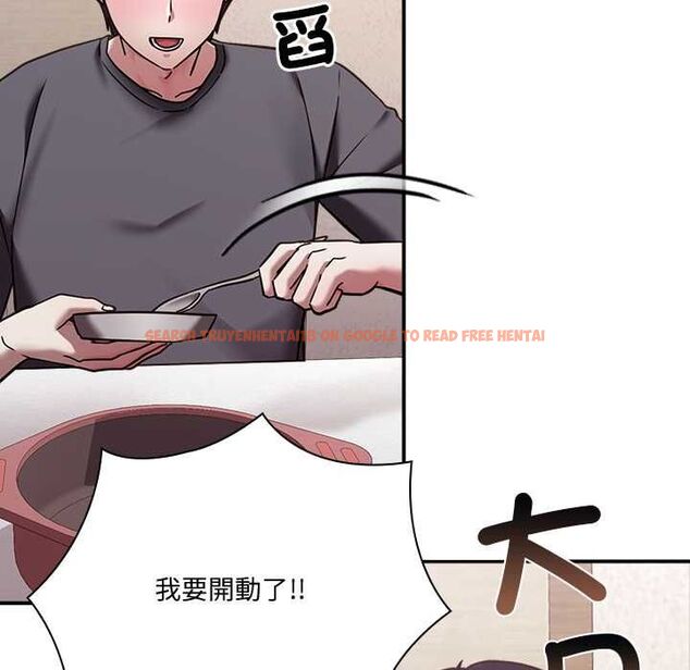 查看漫画撲通撲通終極密碼 - 第21話 - tymanga.com中的4662560图片