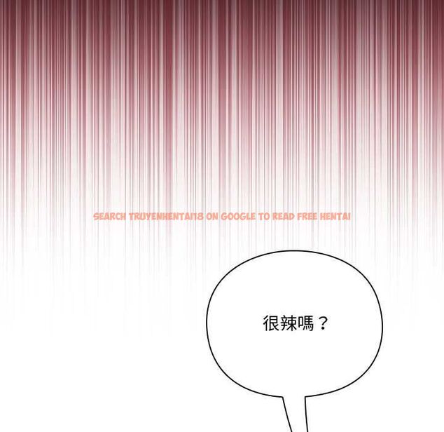 查看漫画撲通撲通終極密碼 - 第21話 - tymanga.com中的4662565图片