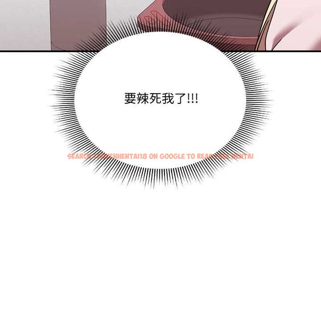 查看漫画撲通撲通終極密碼 - 第21話 - tymanga.com中的4662567图片