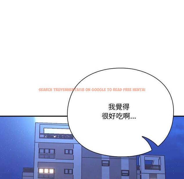 查看漫画撲通撲通終極密碼 - 第21話 - tymanga.com中的4662568图片
