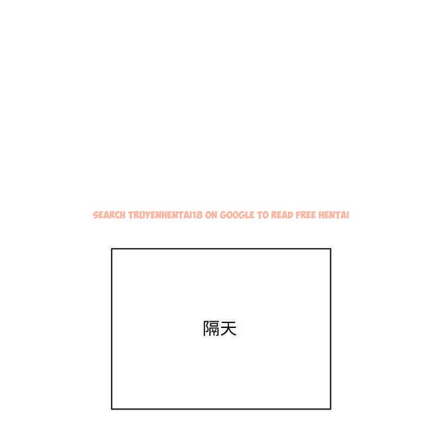 查看漫画撲通撲通終極密碼 - 第21話 - tymanga.com中的4662571图片