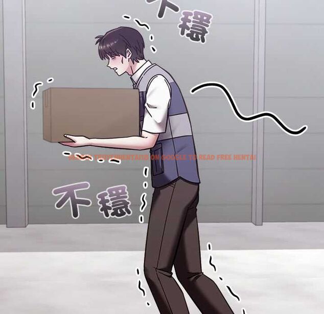 查看漫画撲通撲通終極密碼 - 第21話 - tymanga.com中的4662579图片