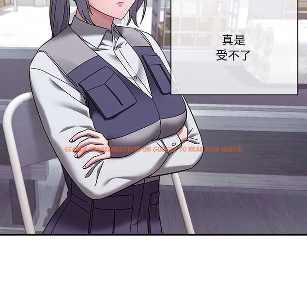 查看漫画撲通撲通終極密碼 - 第21話 - tymanga.com中的4662584图片