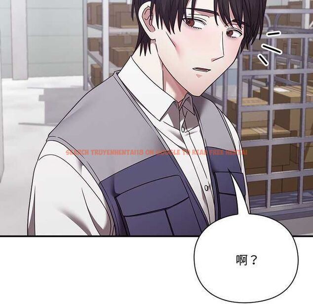 查看漫画撲通撲通終極密碼 - 第21話 - tymanga.com中的4662586图片