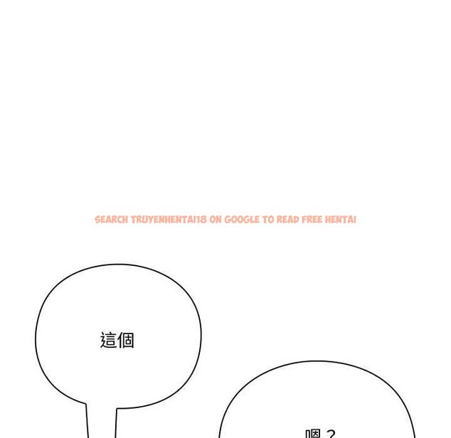 查看漫画撲通撲通終極密碼 - 第21話 - tymanga.com中的4662587图片
