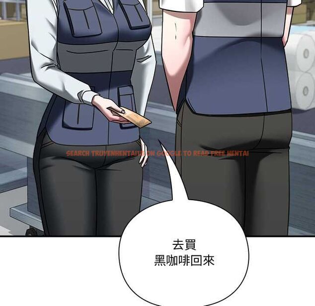 查看漫画撲通撲通終極密碼 - 第21話 - tymanga.com中的4662589图片