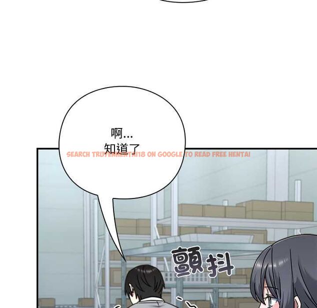 查看漫画撲通撲通終極密碼 - 第21話 - tymanga.com中的4662590图片