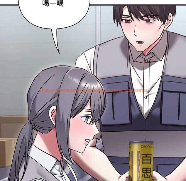 查看漫画撲通撲通終極密碼 - 第21話 - tymanga.com中的4662597图片