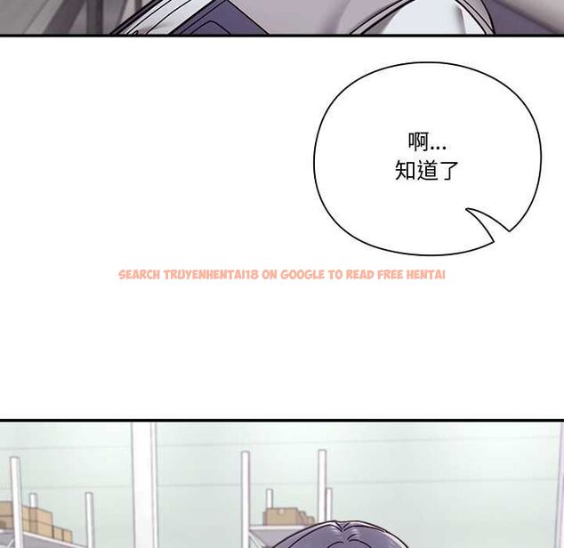 查看漫画撲通撲通終極密碼 - 第21話 - tymanga.com中的4662601图片