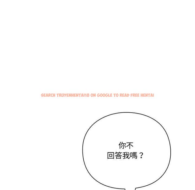 查看漫画撲通撲通終極密碼 - 第21話 - tymanga.com中的4662609图片