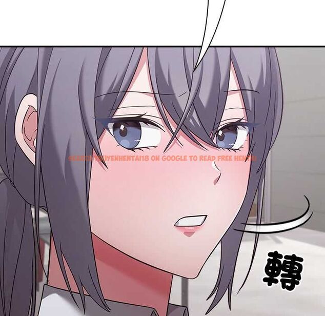 查看漫画撲通撲通終極密碼 - 第21話 - tymanga.com中的4662610图片