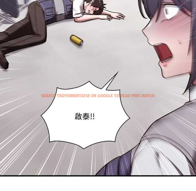查看漫画撲通撲通終極密碼 - 第21話 - tymanga.com中的4662614图片