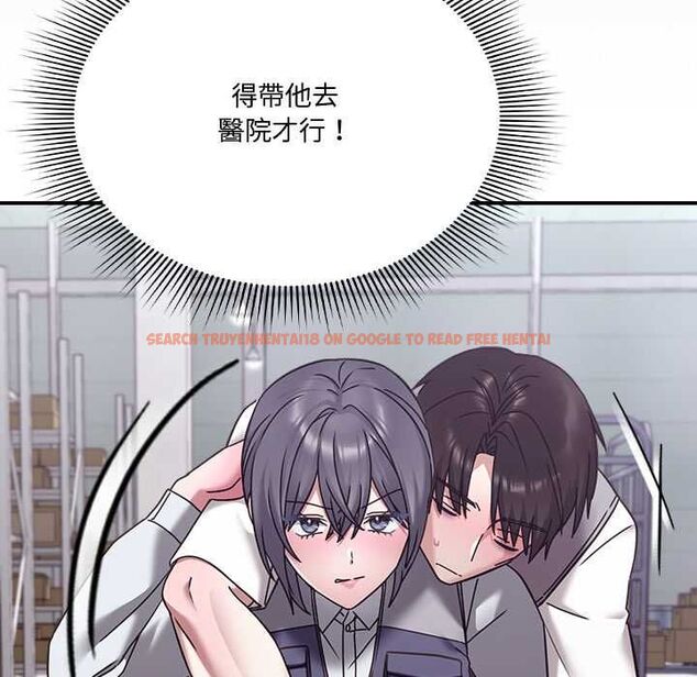 查看漫画撲通撲通終極密碼 - 第21話 - tymanga.com中的4662623图片