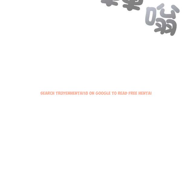 查看漫画撲通撲通終極密碼 - 第21話 - tymanga.com中的4662629图片