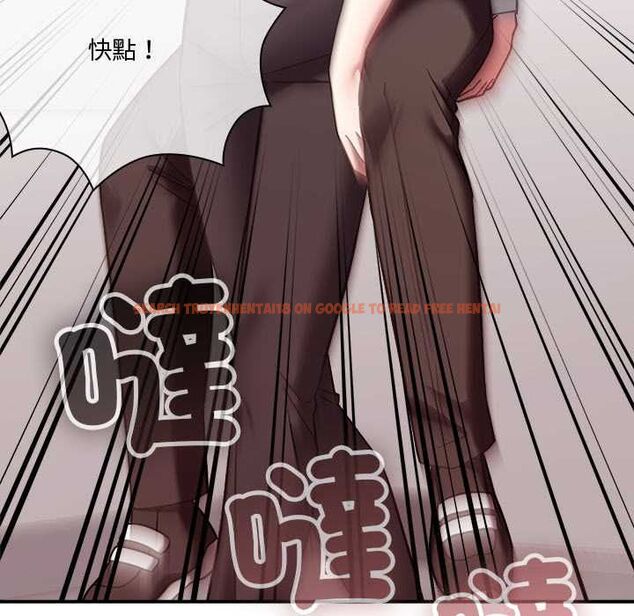 查看漫画撲通撲通終極密碼 - 第21話 - tymanga.com中的4662632图片