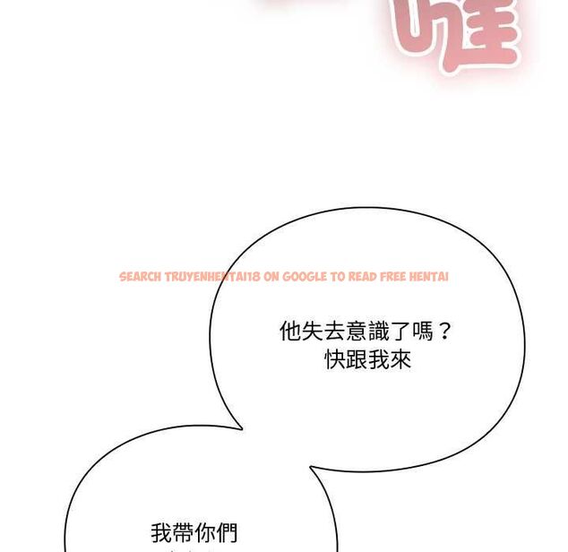 查看漫画撲通撲通終極密碼 - 第21話 - tymanga.com中的4662633图片