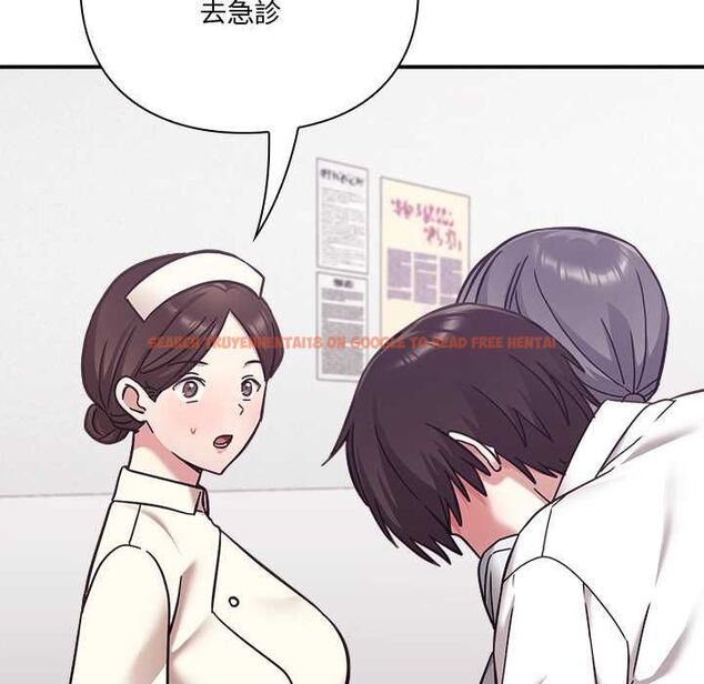 查看漫画撲通撲通終極密碼 - 第21話 - tymanga.com中的4662634图片