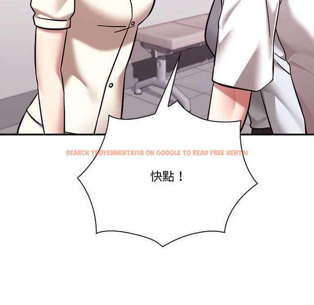 查看漫画撲通撲通終極密碼 - 第21話 - tymanga.com中的4662635图片