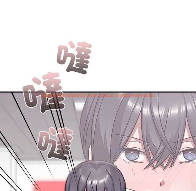 查看漫画撲通撲通終極密碼 - 第21話 - tymanga.com中的4662636图片