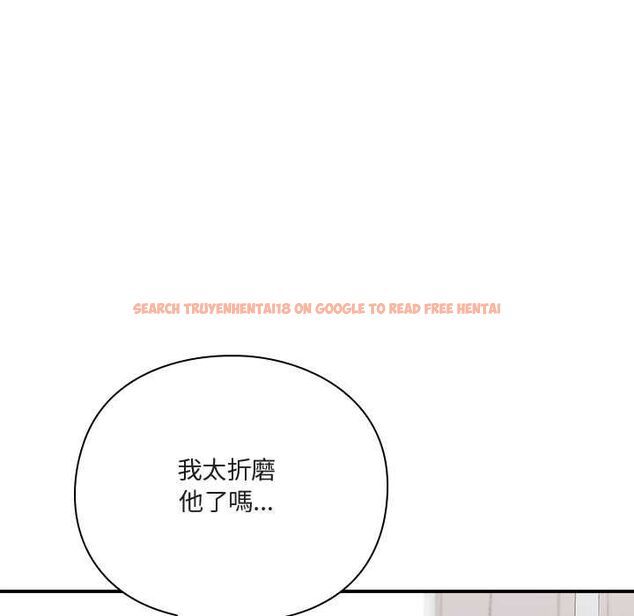 查看漫画撲通撲通終極密碼 - 第21話 - tymanga.com中的4662652图片