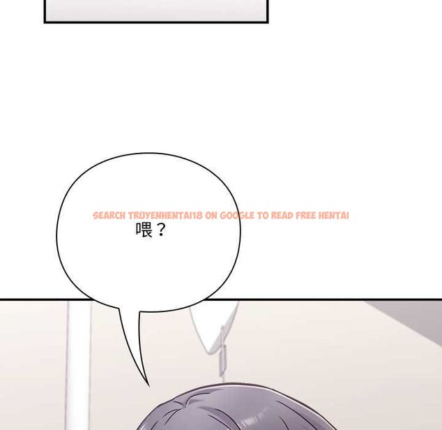 查看漫画撲通撲通終極密碼 - 第21話 - tymanga.com中的4662667图片