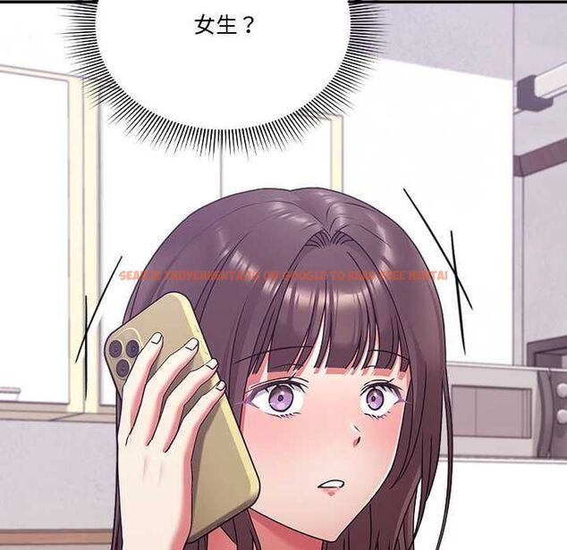 查看漫画撲通撲通終極密碼 - 第21話 - tymanga.com中的4662670图片