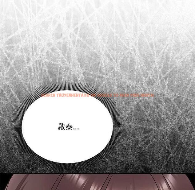 查看漫画撲通撲通終極密碼 - 第21話 - tymanga.com中的4662674图片