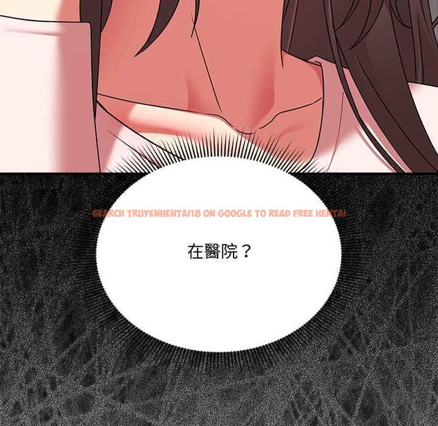 查看漫画撲通撲通終極密碼 - 第21話 - tymanga.com中的4662676图片