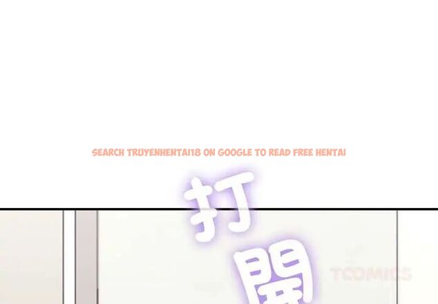 查看漫画撲通撲通終極密碼 - 第22話 - tymanga.com中的4685153图片